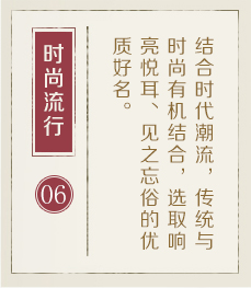 南通起名字哪家好-起名流程六